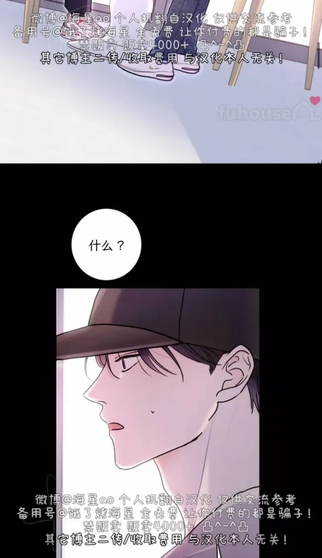 第 52 页