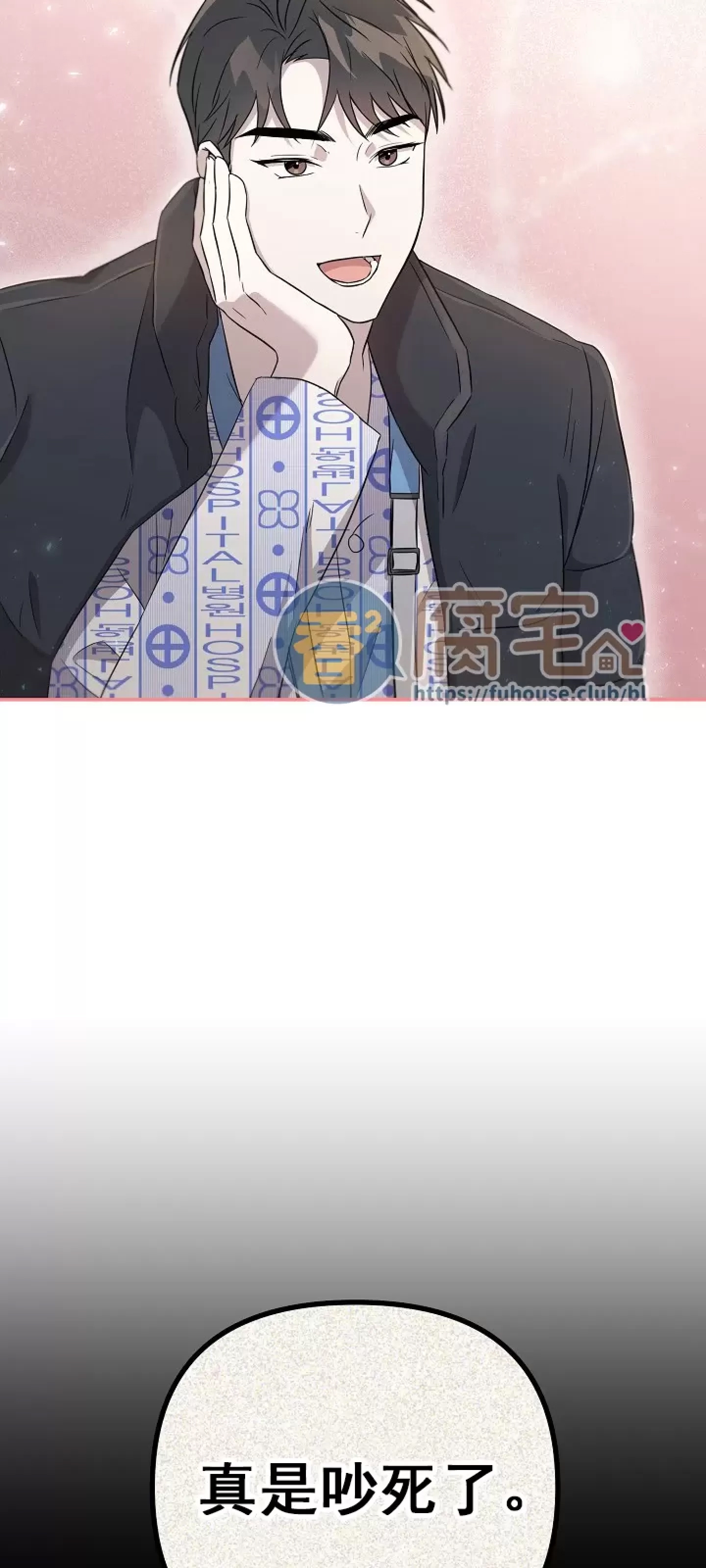 第 62 页