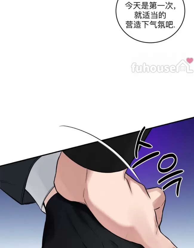 第 91 页