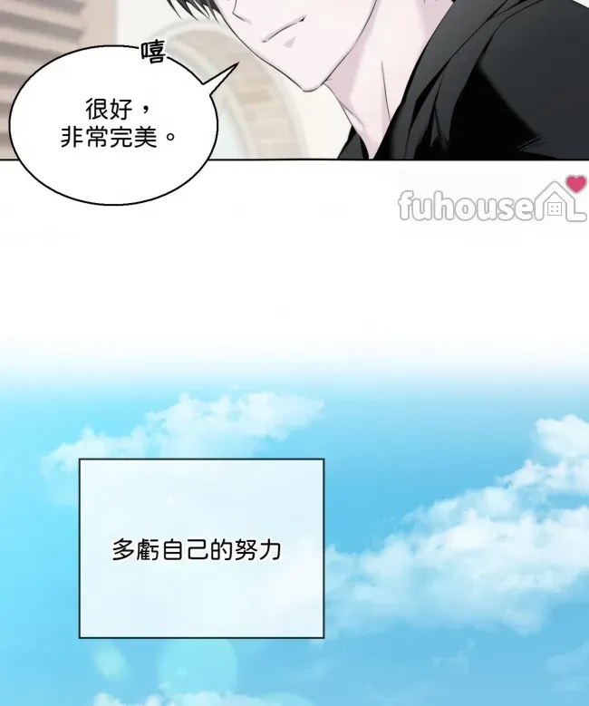 第 61 页