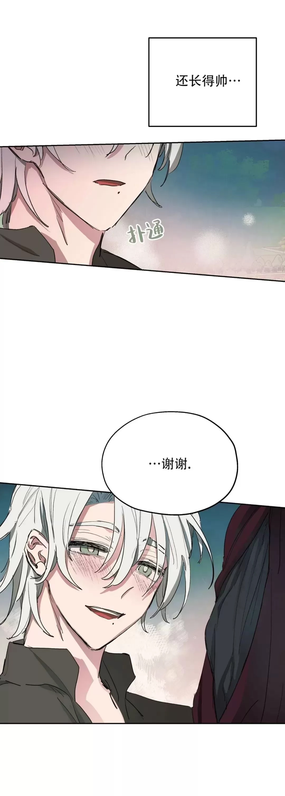 第 45 页