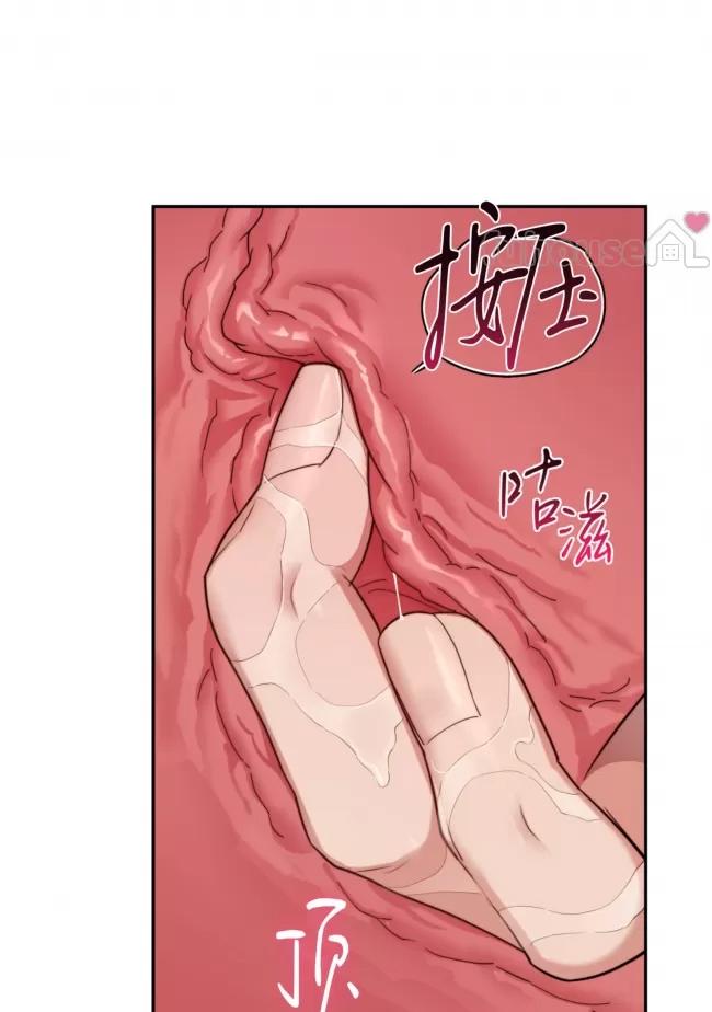 第 84 页