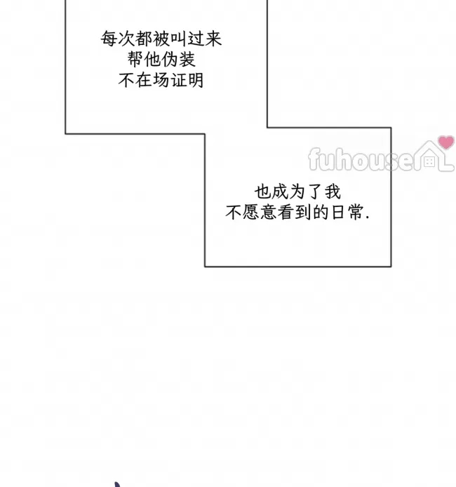 第 85 页