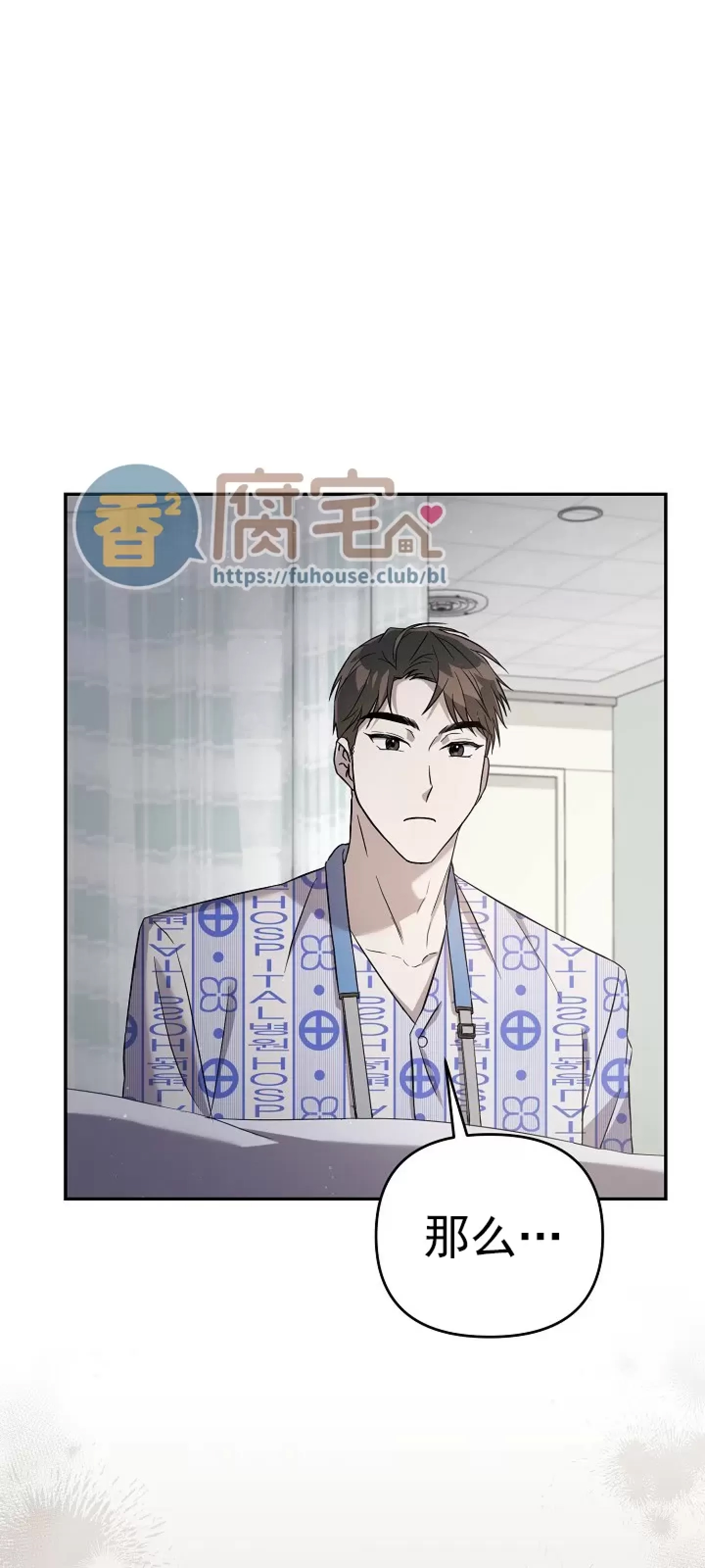 第 78 页