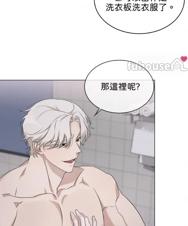 第 76 页