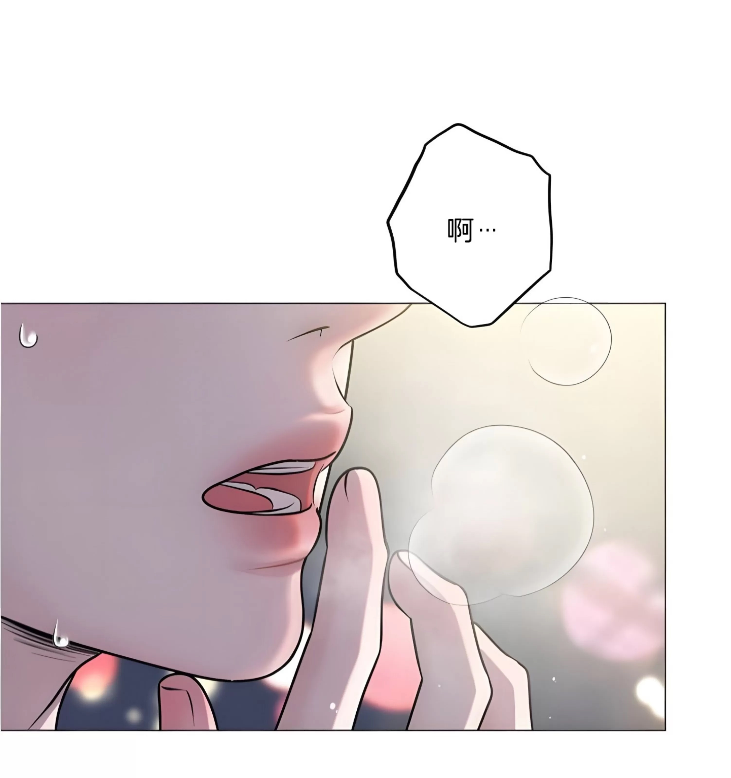 第 119 页