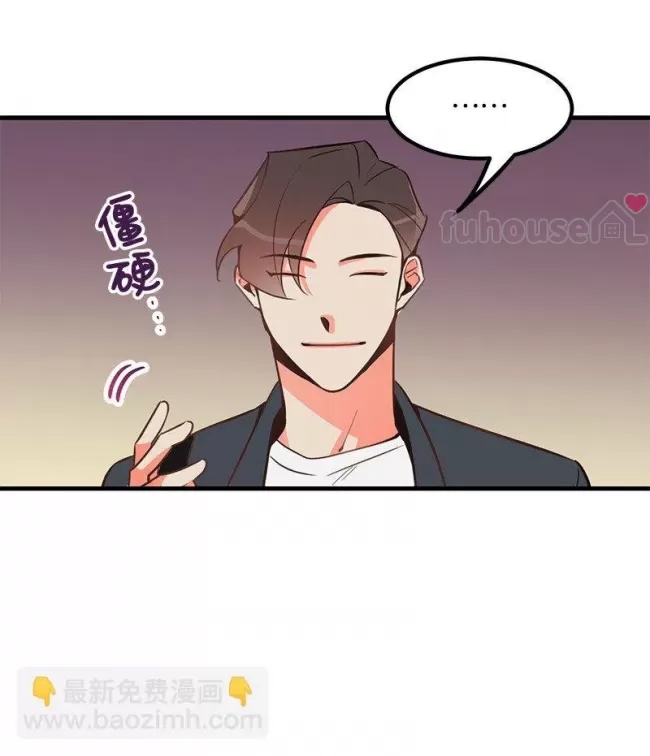 第 62 页