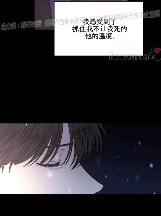 第 90 页