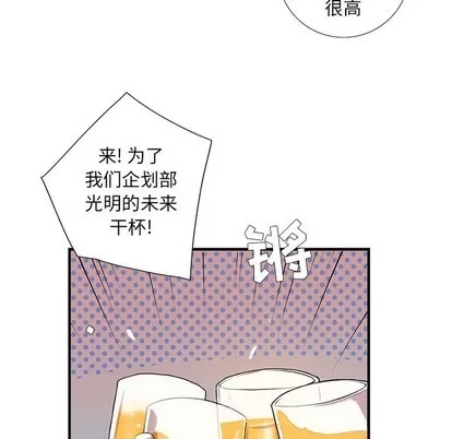 第 83 页