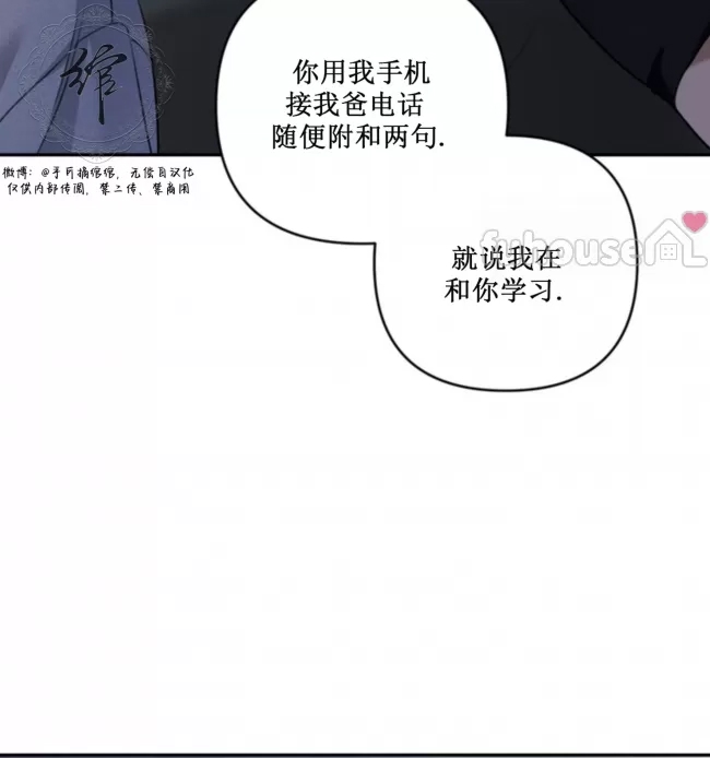 第 68 页