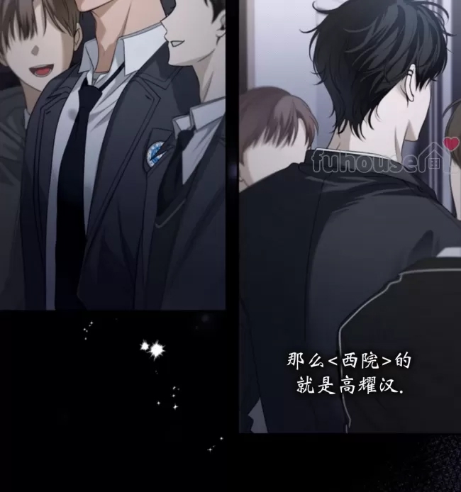 第 95 页