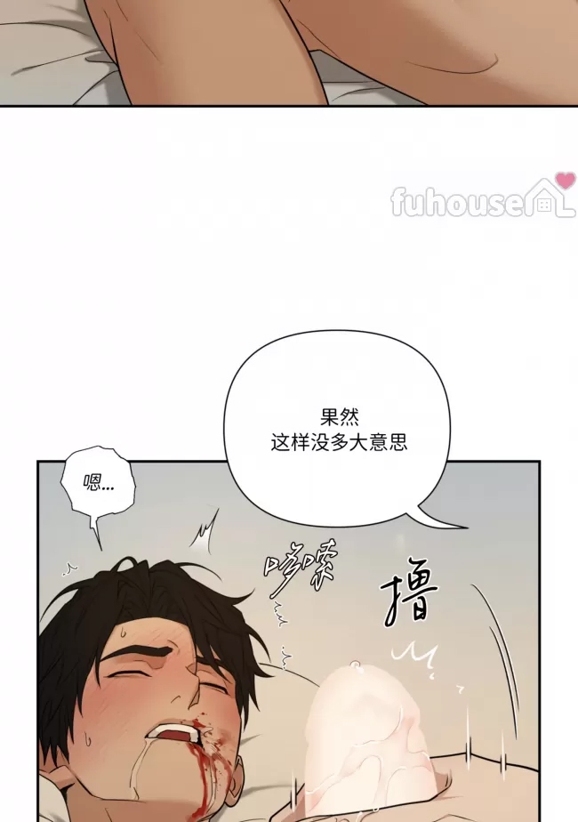 第 78 页