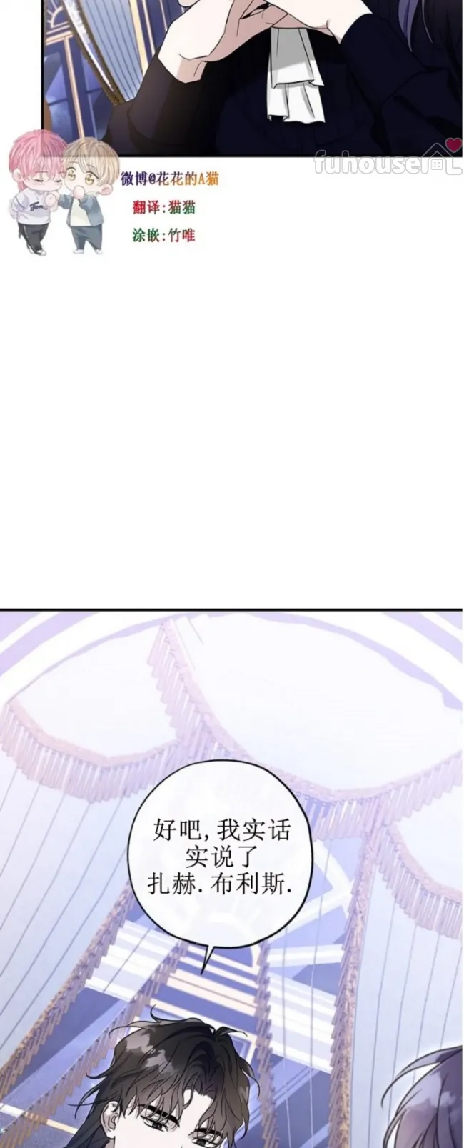 第 64 页