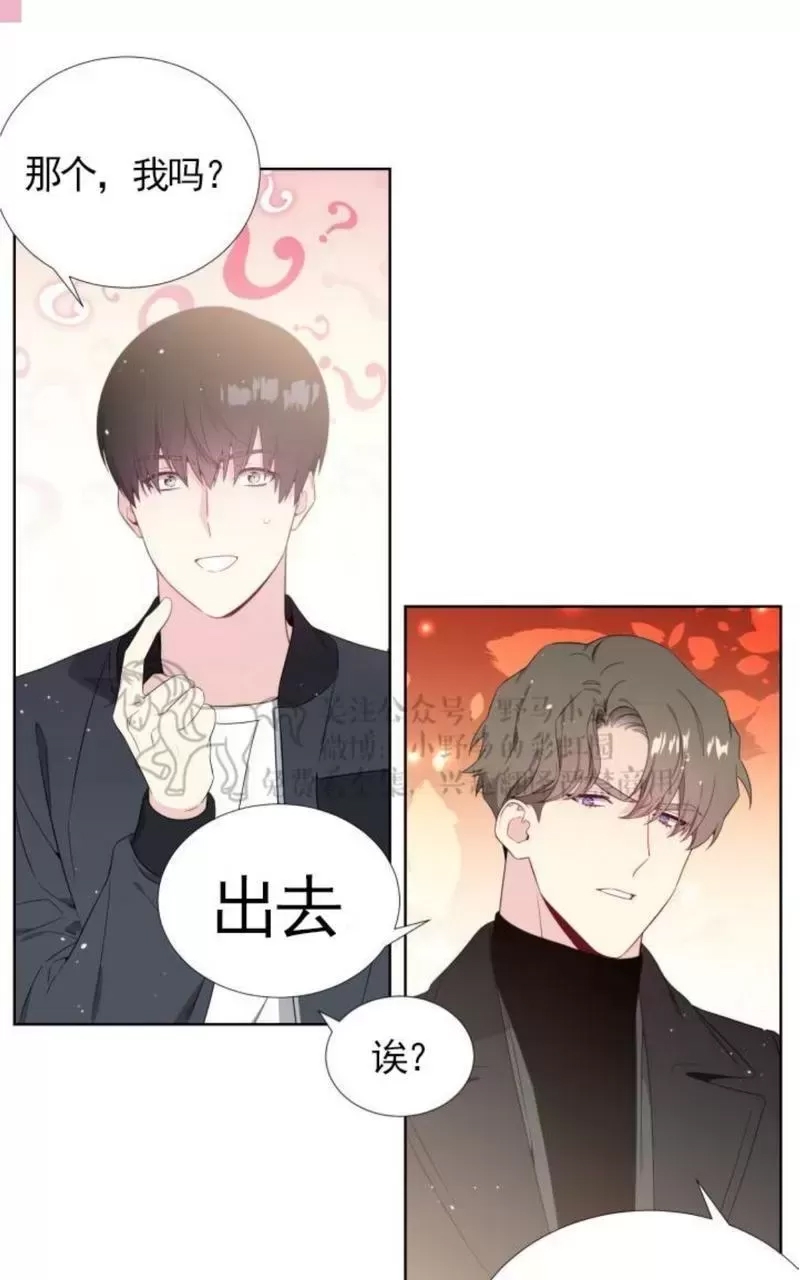 第 56 页