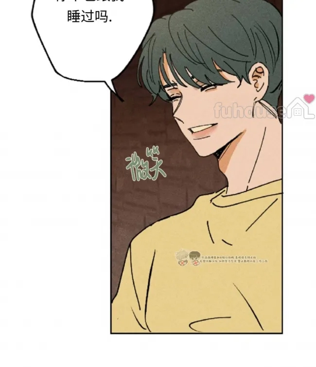 第 72 页