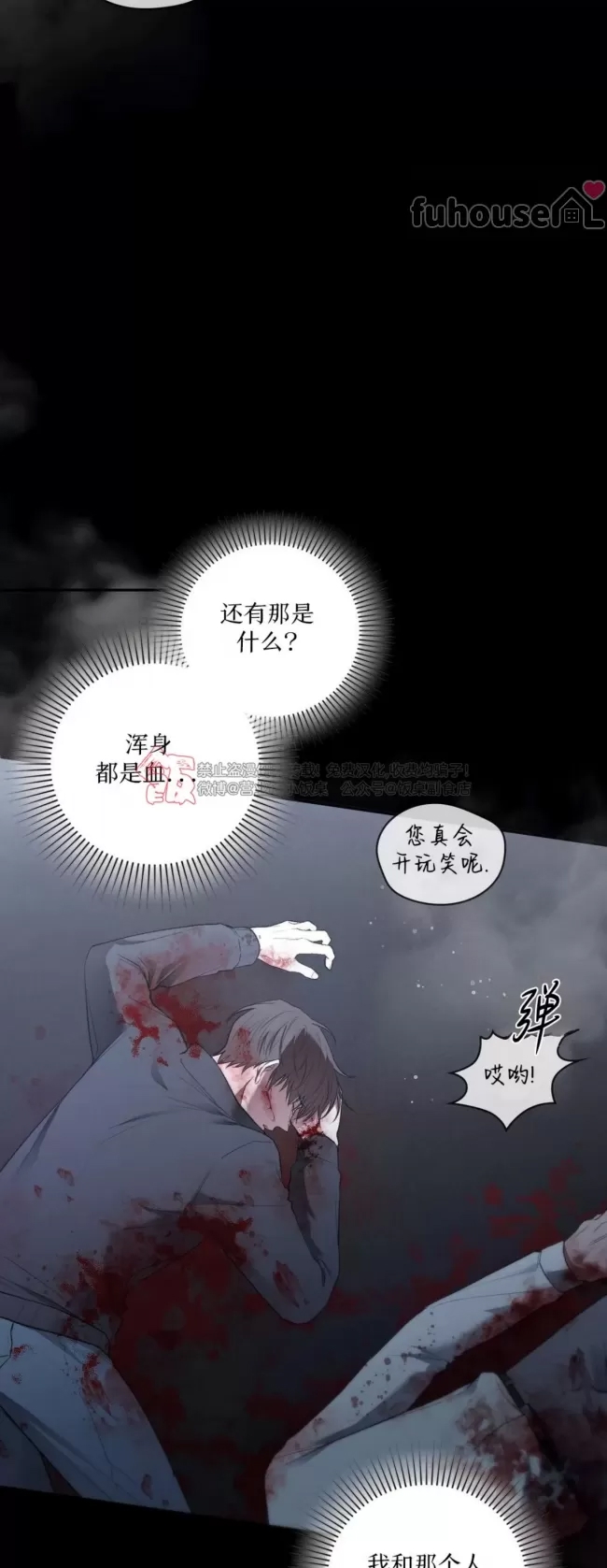 第 109 页