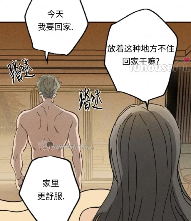 第 72 页