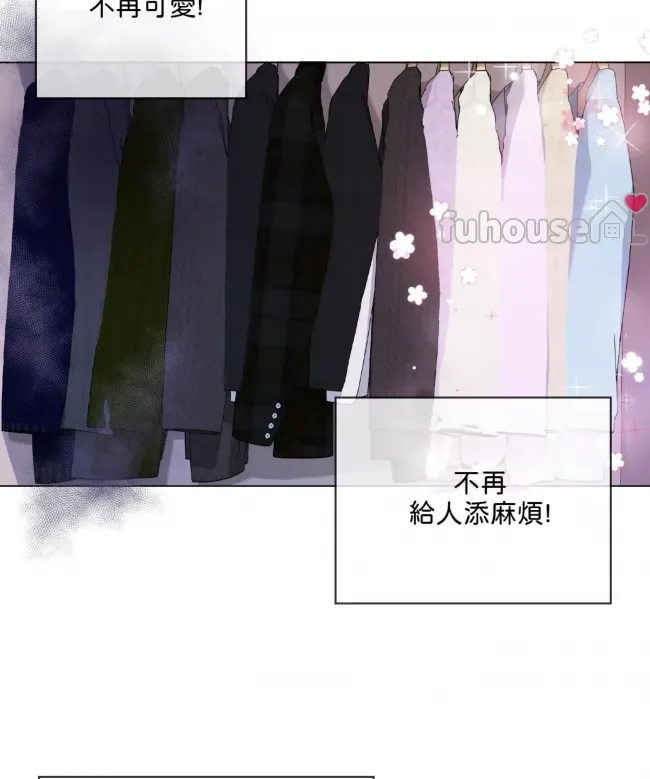 第 54 页