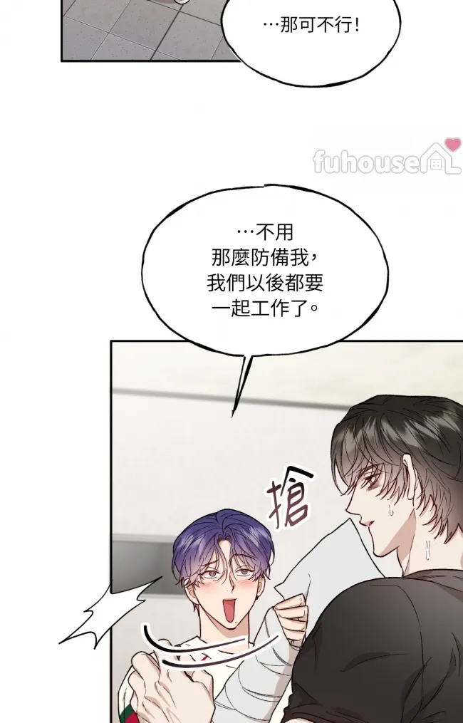 第 68 页
