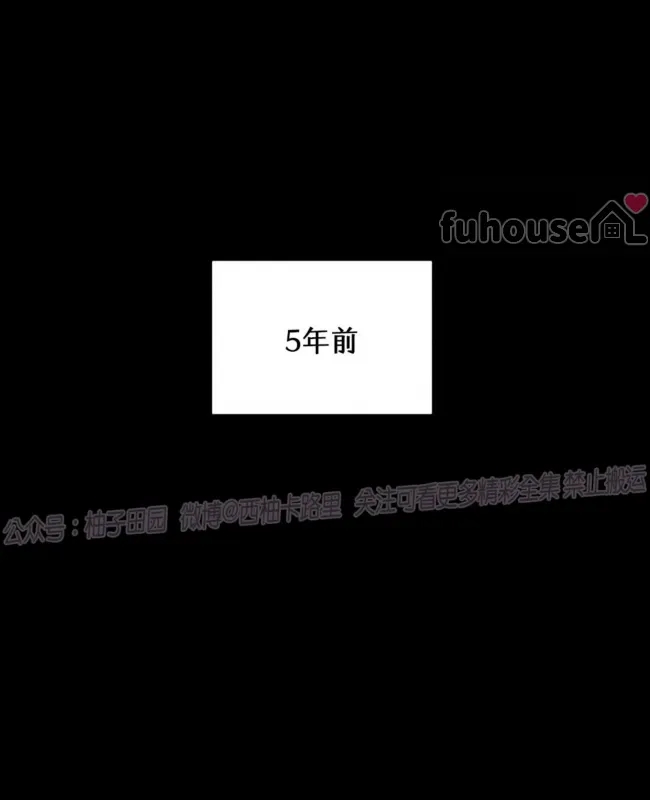 第 89 页