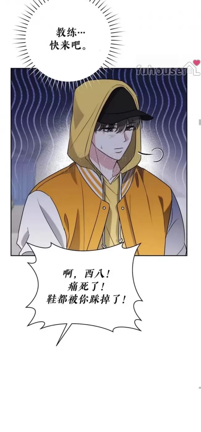 第 32 页