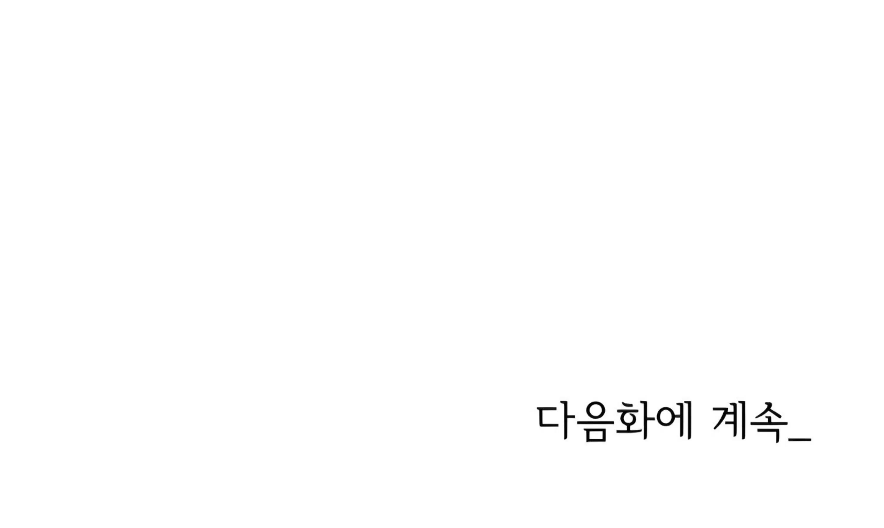 第 155 页