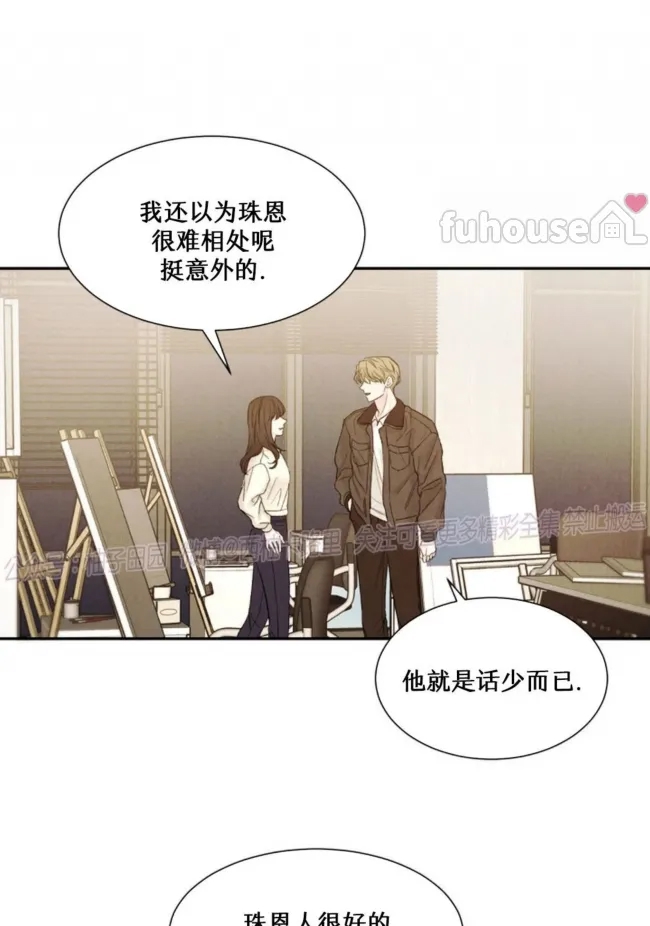 第 55 页