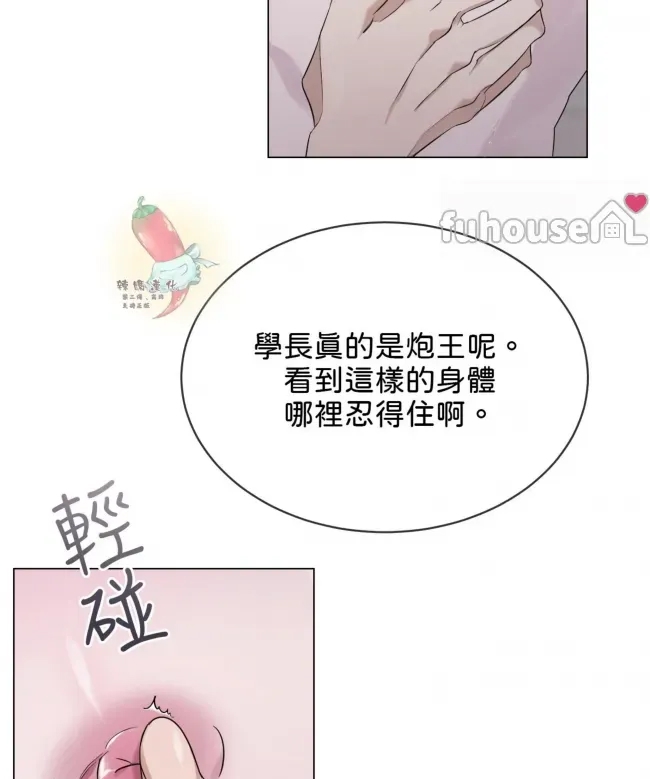 第 93 页