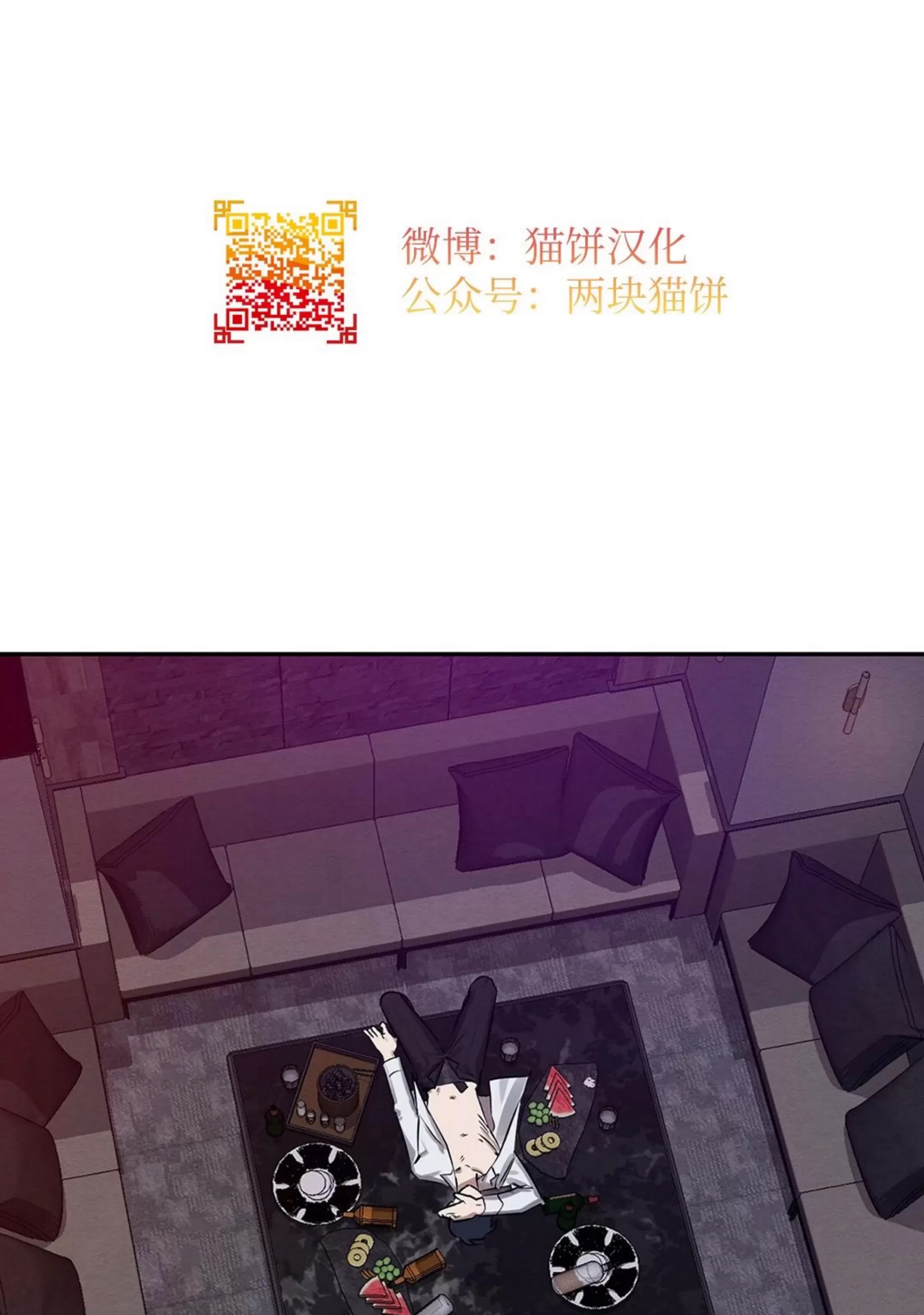 第 102 页