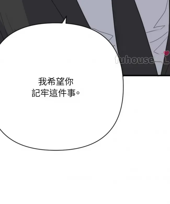 第 161 页