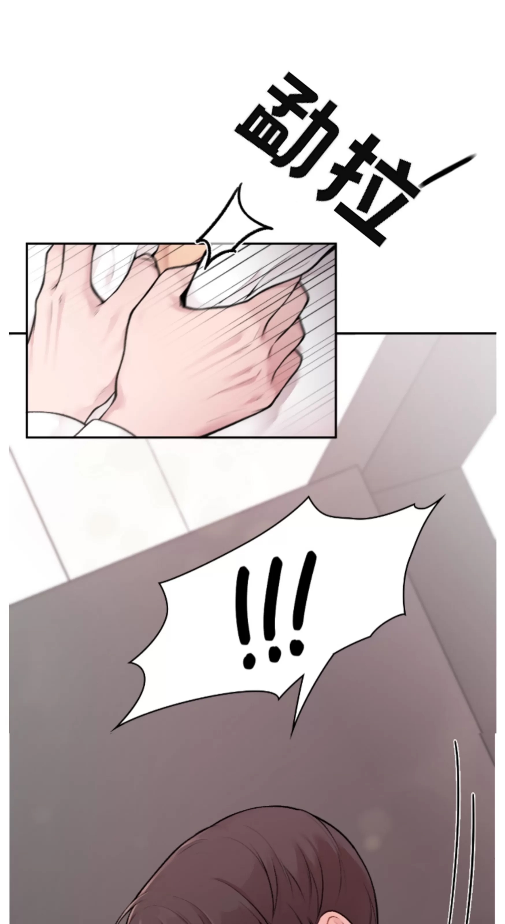 第 89 页
