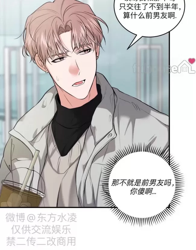 第 85 页