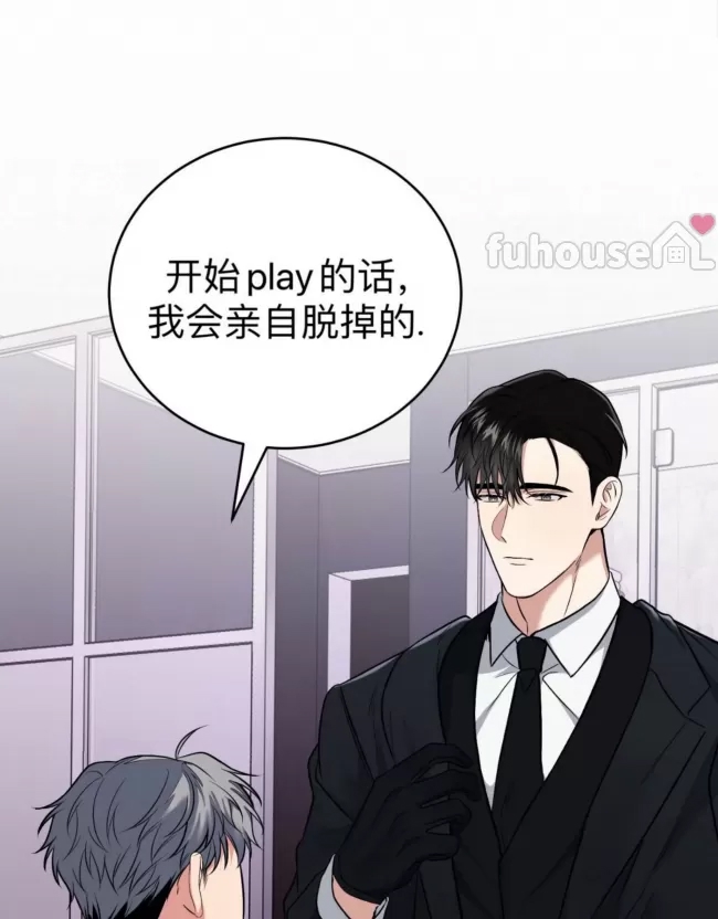 第 49 页