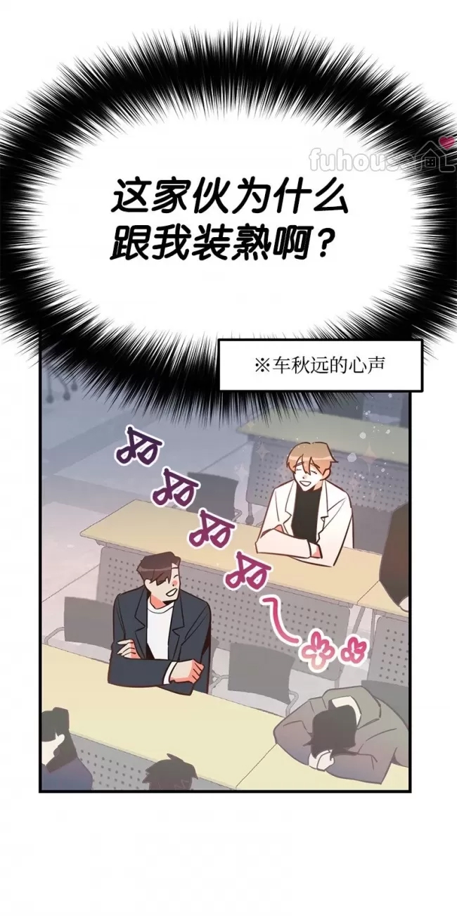 第 52 页