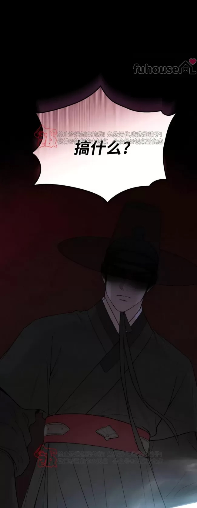 第 102 页