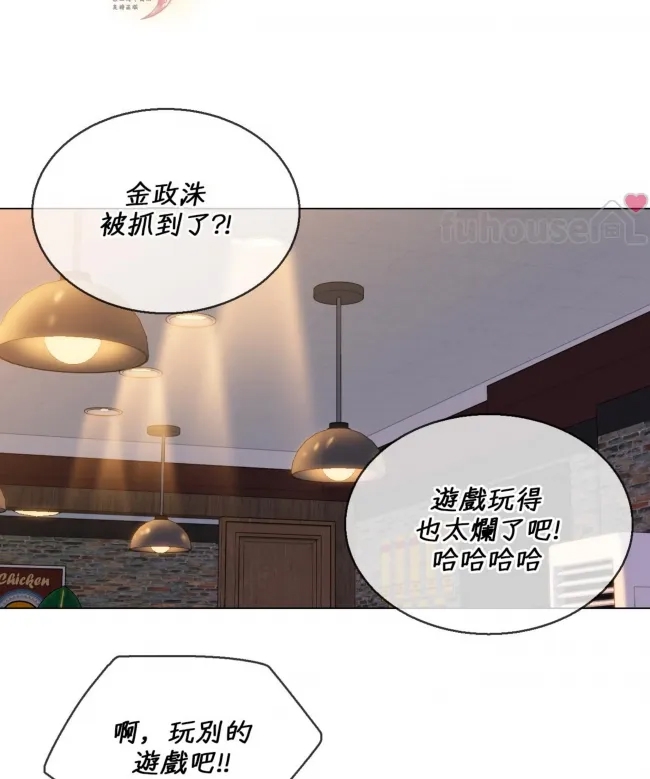 第 92 页