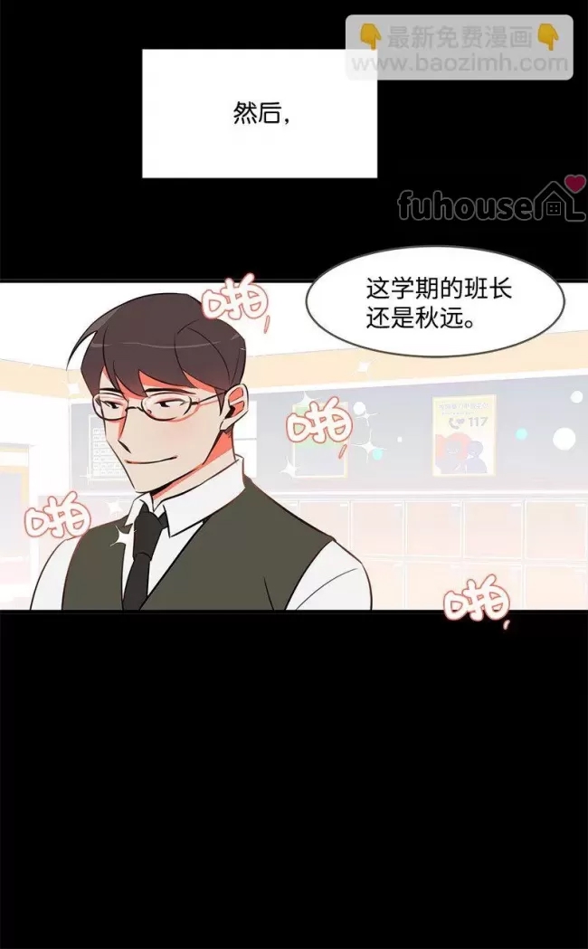 第 51 页