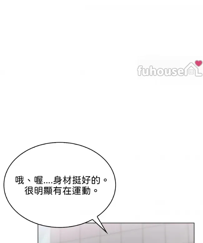 第 70 页