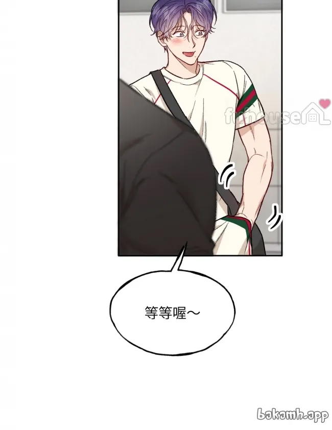 第 59 页