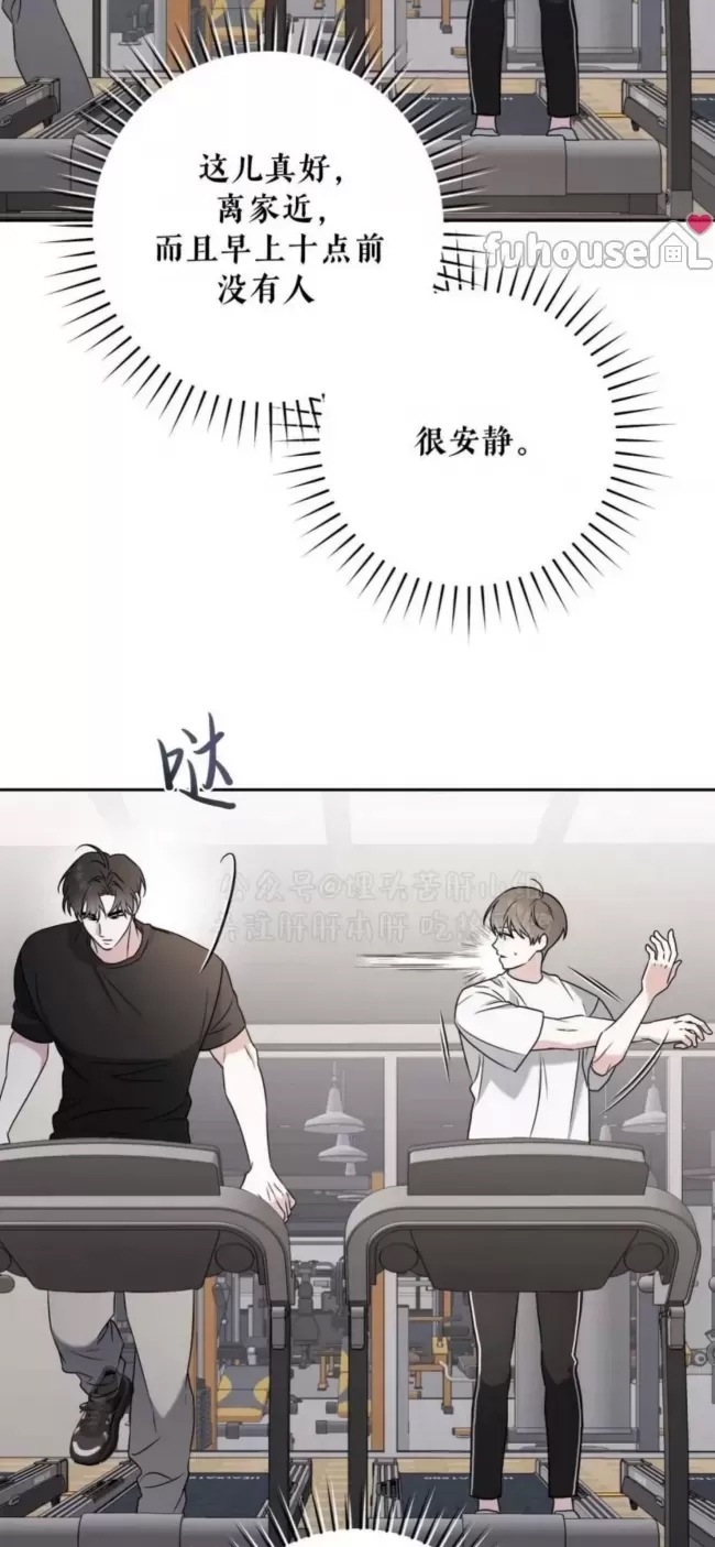 第 69 页