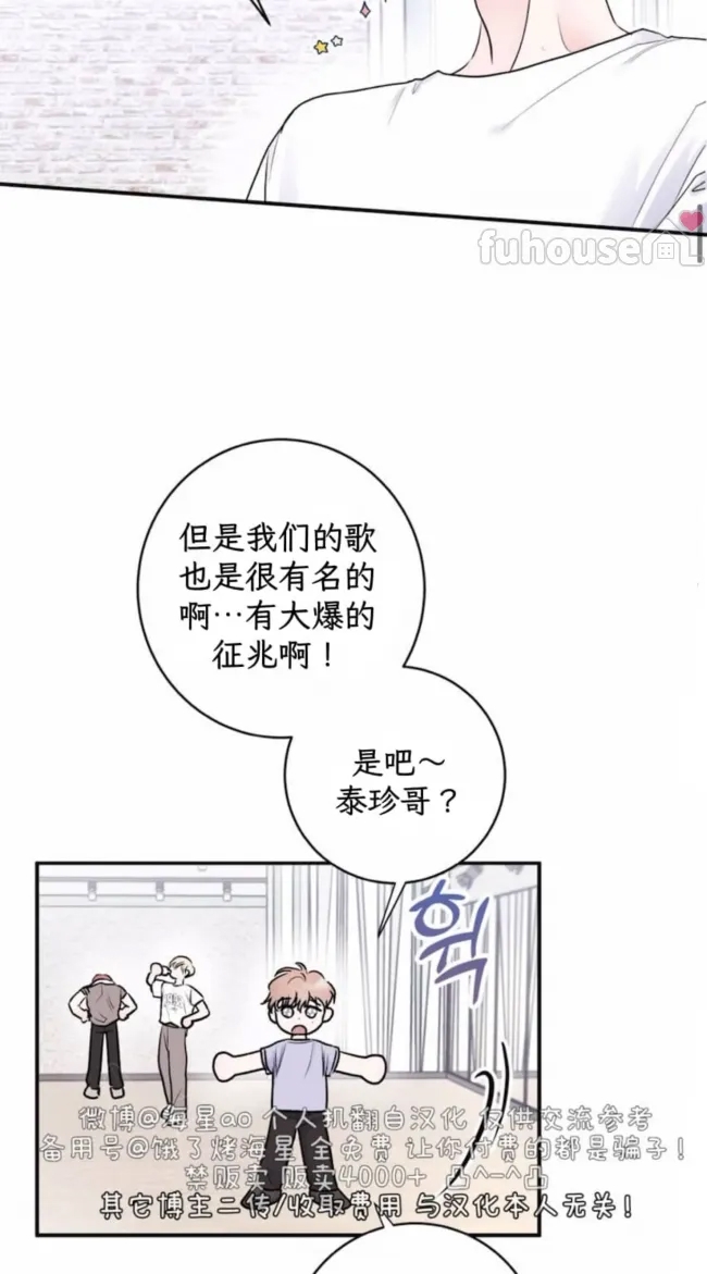 第 64 页