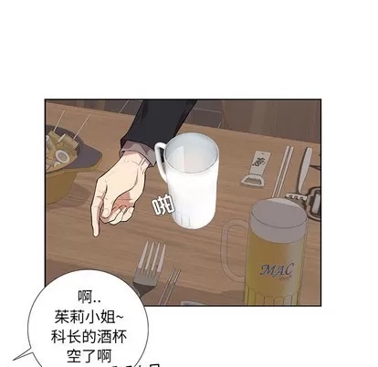 第 86 页