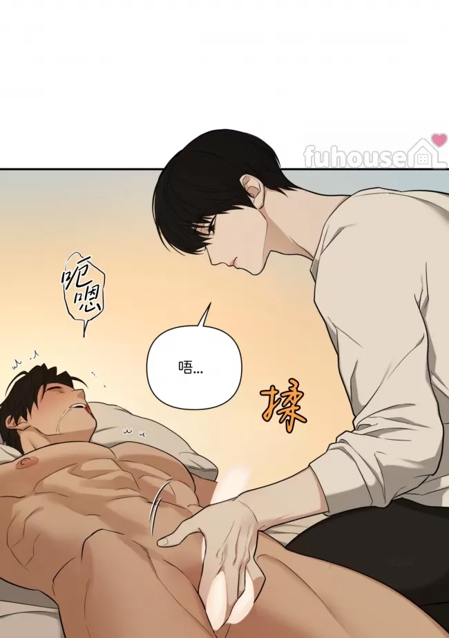 第 77 页