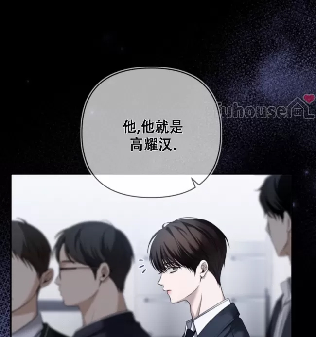 第 96 页