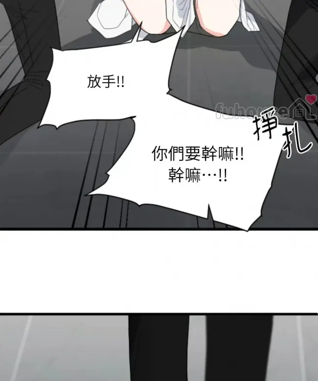 第 134 页