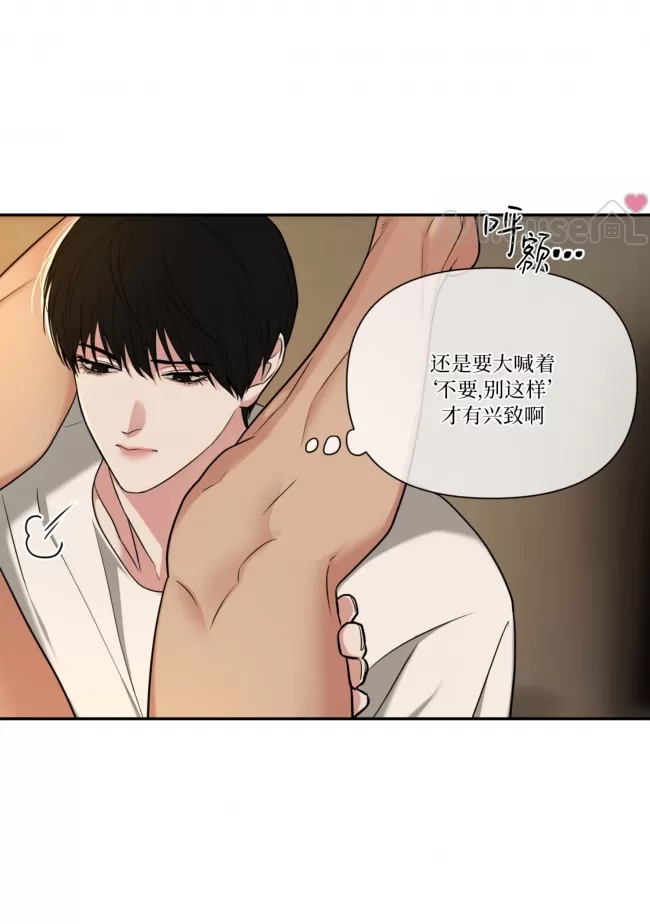 第 80 页