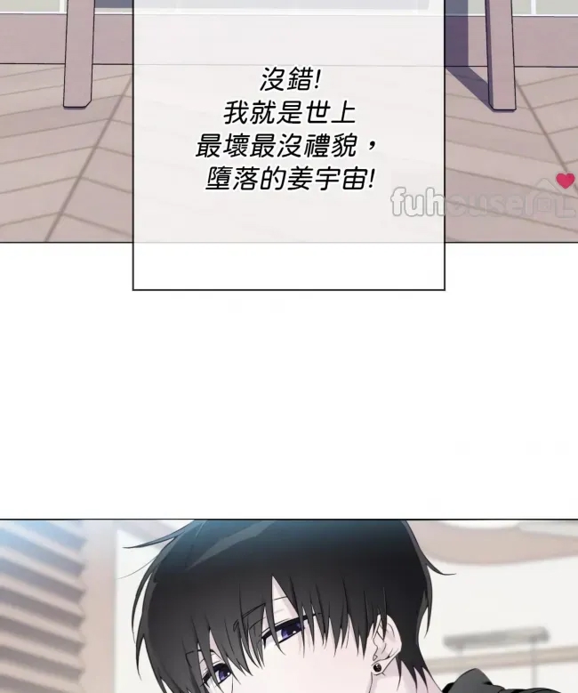 第 60 页