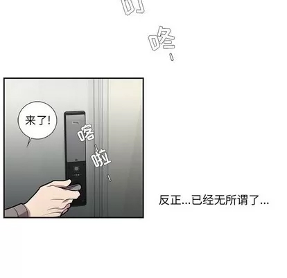 第 84 页