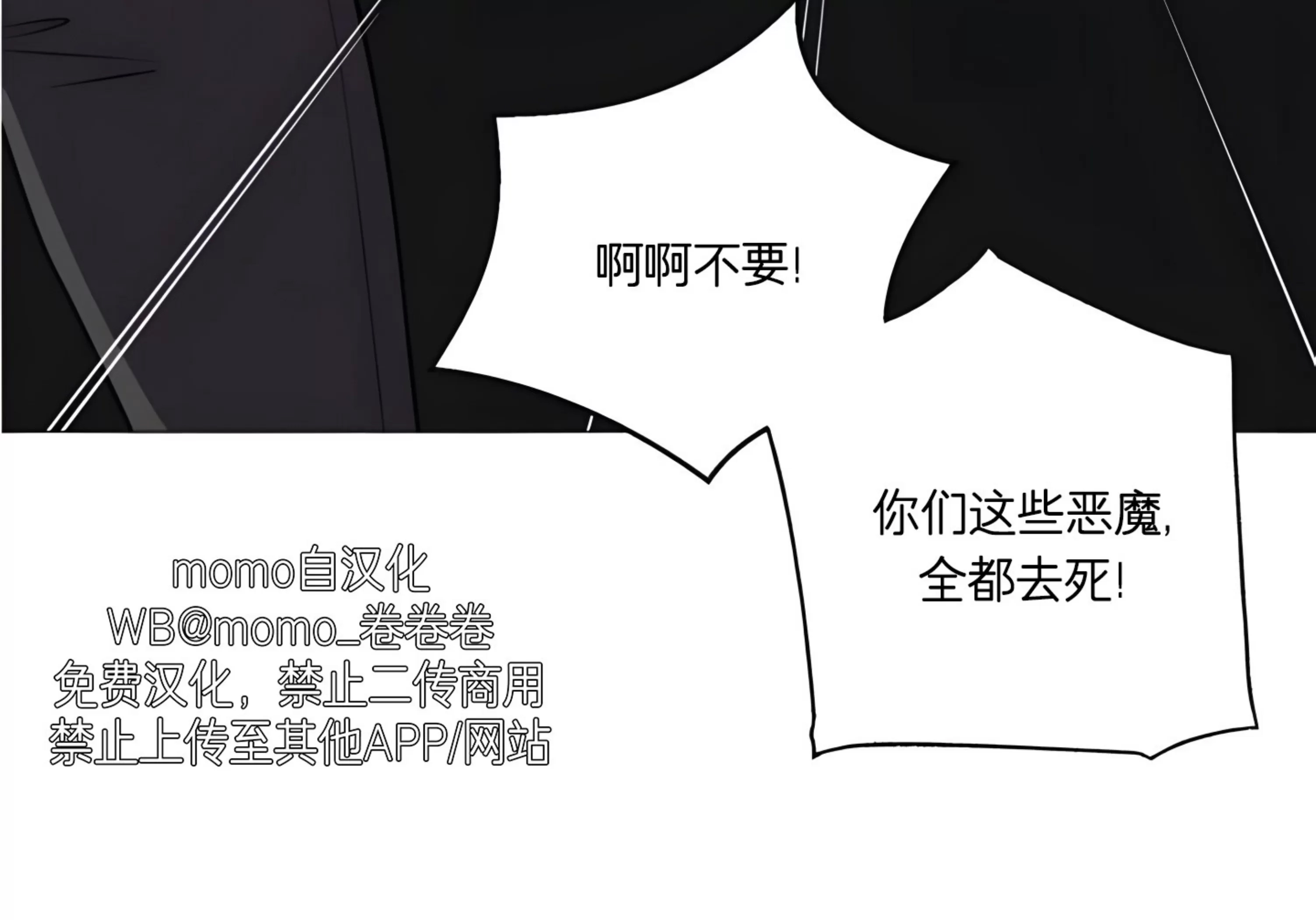 第 104 页