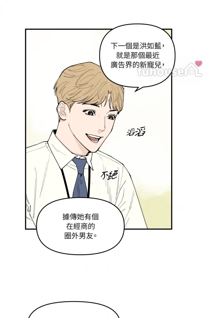 第 41 页